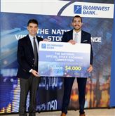 FBAE Student Wins First Prize at NVSE Competition 6